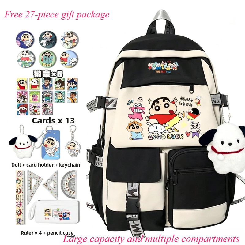 Travel Accessories Wholesale - Crayon Shin-chan cartoon schattige schooltas kawaii