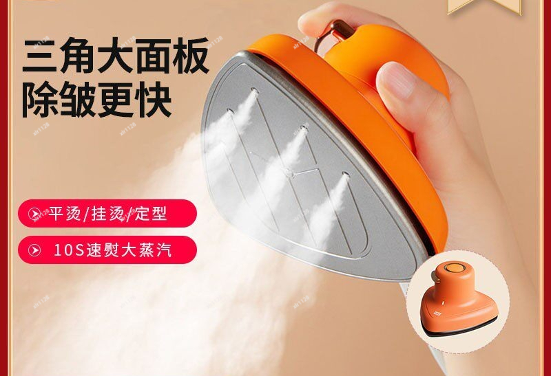 Portable Steamer Clothes - Mini handstoomstrijkijzer, draagbaar stoomstrijkijzer voor thuis,