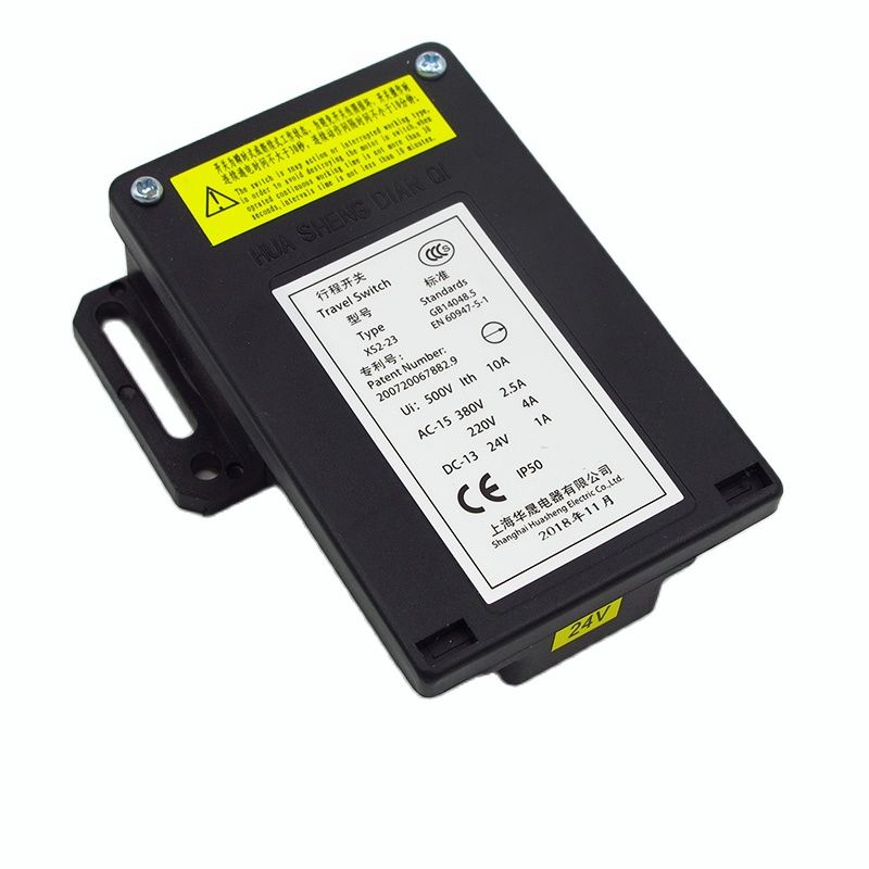 Travel Accessories Manufacturer - XS2-23 Reisschakelaar 220V 24V Snelheidsbegrenzer Liftonderdelen