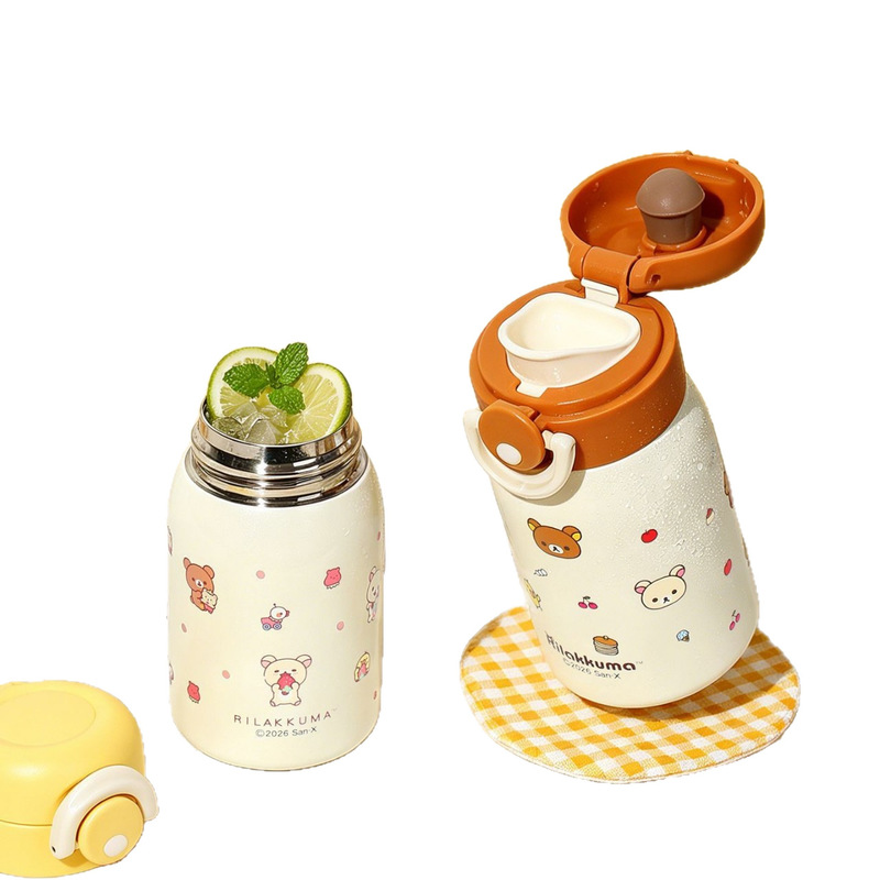 Travel Accessories Bottles - Rilakkuma Mini Vacuüm Waterfles 316 RVS