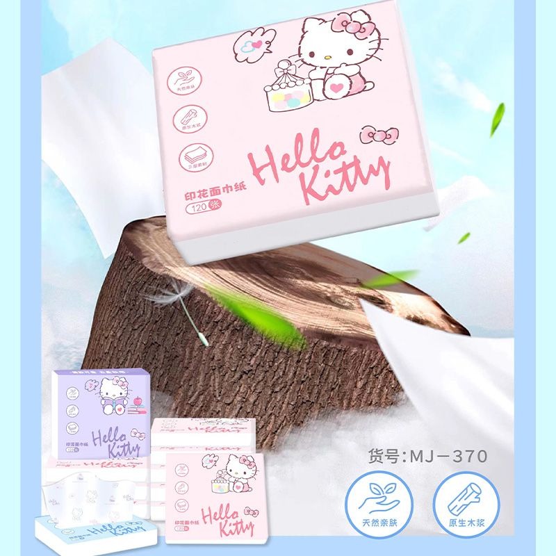Nieuwe Hello Kitty Zakdoekjes  - Travel Accessories Wholesale recensie en prijs