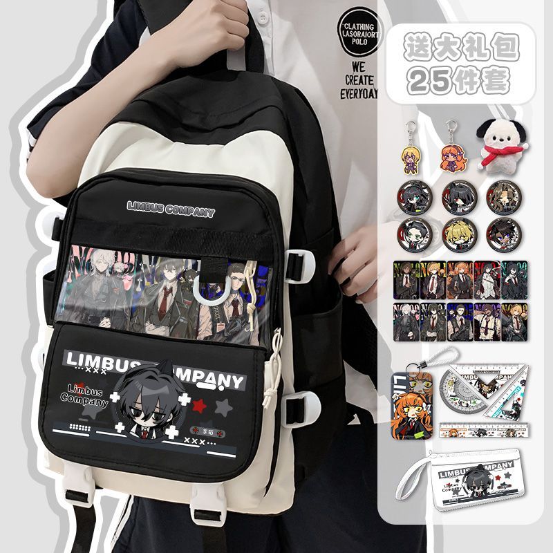 Limbus Company Anime Arrival F - Travel Accessories Pouch recensie en prijs