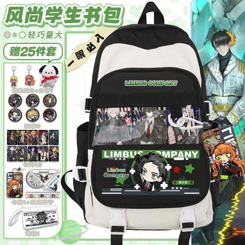 Limbus Company Anime Arrival F - Travel Accessories Pouch recensie en prijs