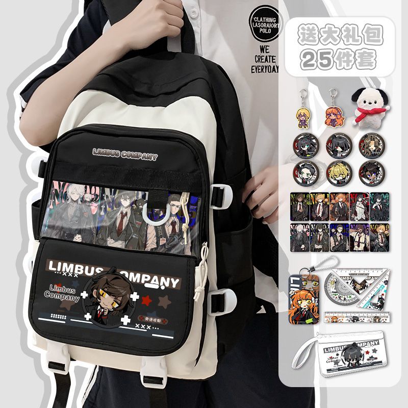Limbus Company Anime Arrival F - Travel Accessories Pouch recensie en prijs