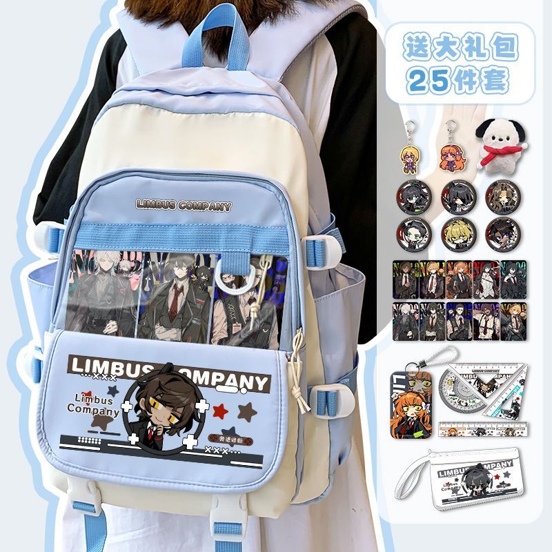 Limbus Company Anime Arrival F - Travel Accessories Pouch recensie en prijs