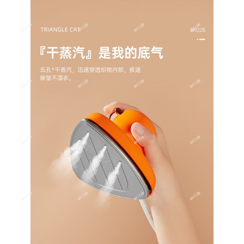 Mini handstoomstrijkijzer, dra - Portable Steamer Clothes recensie en prijs