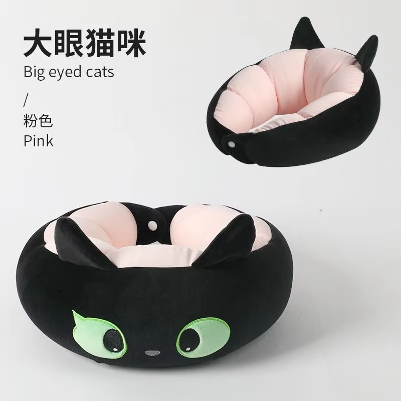 2024 Nieuwe Schattige Cartoon  - Travel Accessories Pillow recensie en prijs