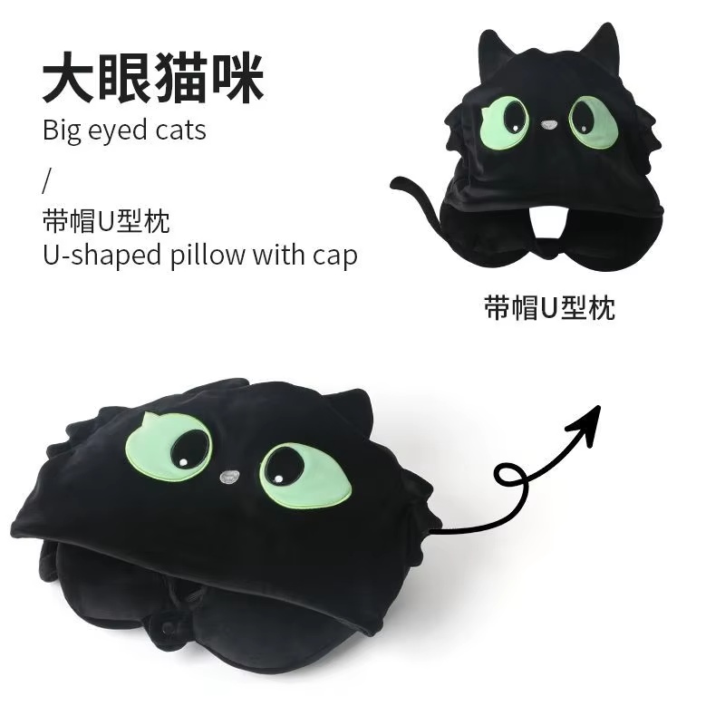 2024 Nieuwe Schattige Cartoon  - Travel Accessories Pillow recensie en prijs