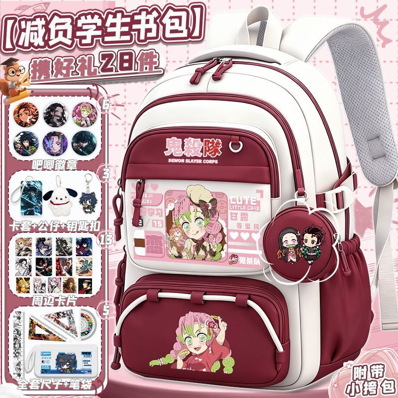 Kawaii Studentenrugzak Cadeaus - Travel Accessories As Gifts recensie en prijs