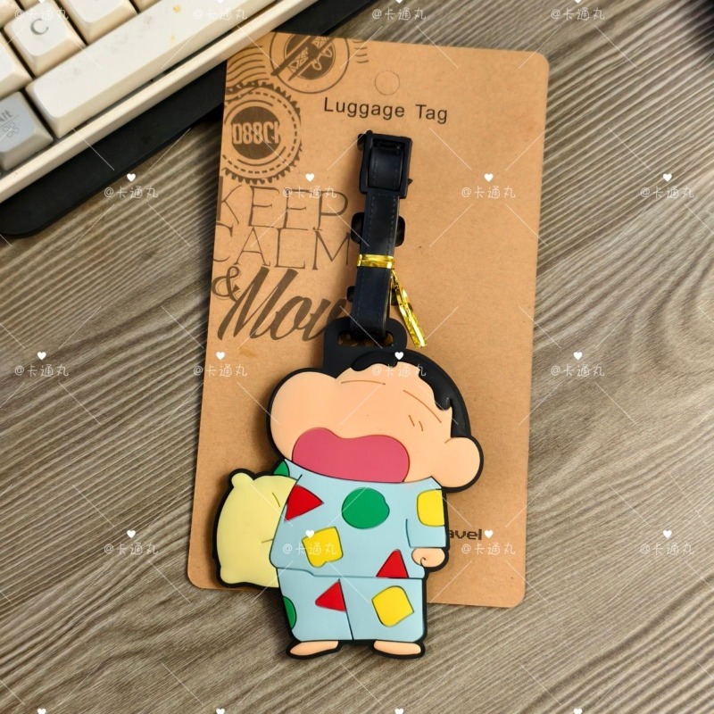 Crayon Shin-chan cartoon anime - Travel Accessories Pouch recensie en prijs