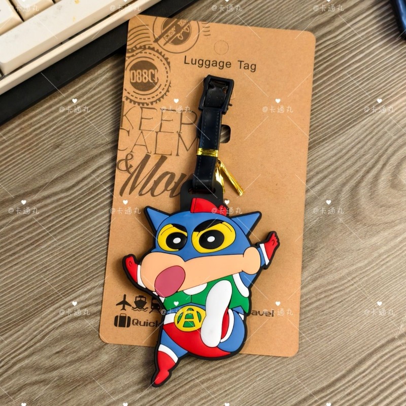 Crayon Shin-chan cartoon anime - Travel Accessories Pouch recensie en prijs