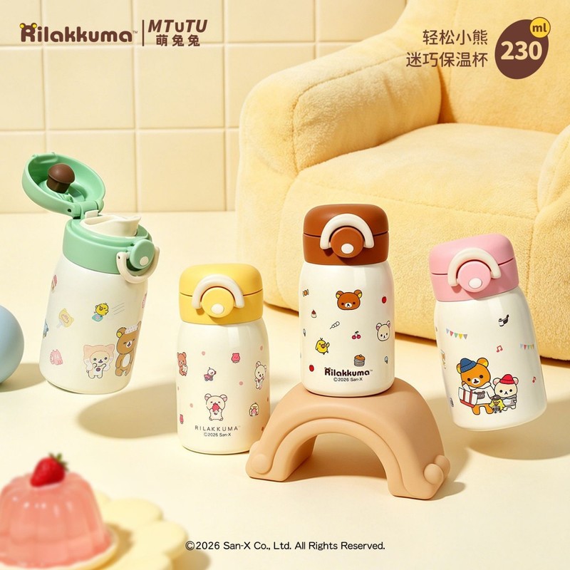 Rilakkuma Mini Vacuüm Waterfle - Travel Accessories Bottles recensie en prijs