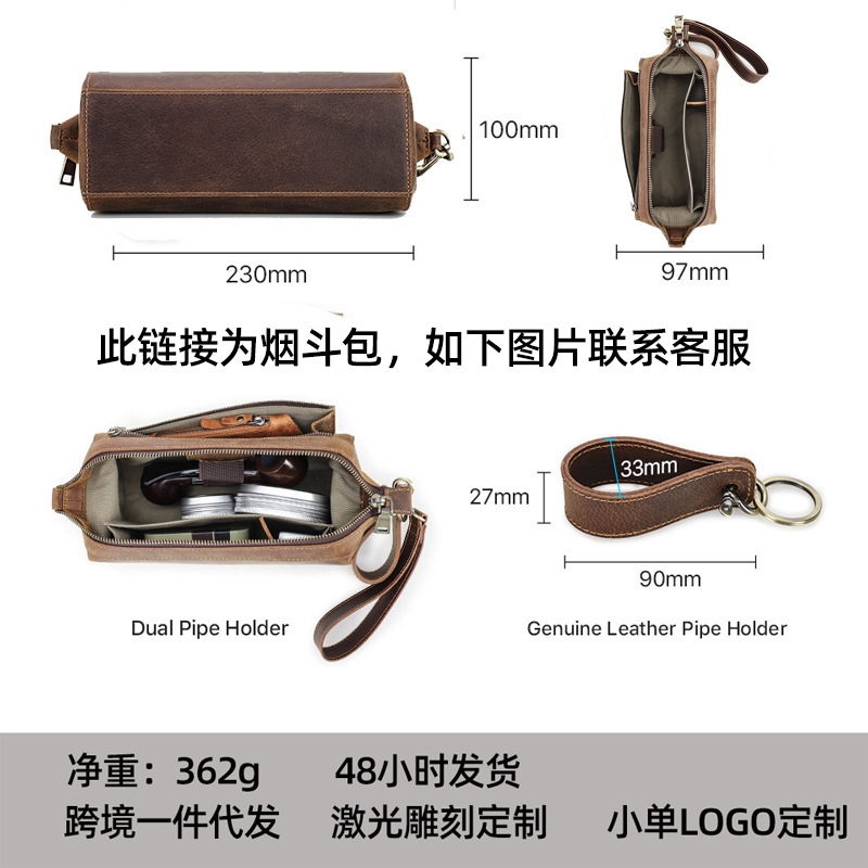 Opbergzak voor pijpen en rooka - Travel Accessories Pouch recensie en prijs