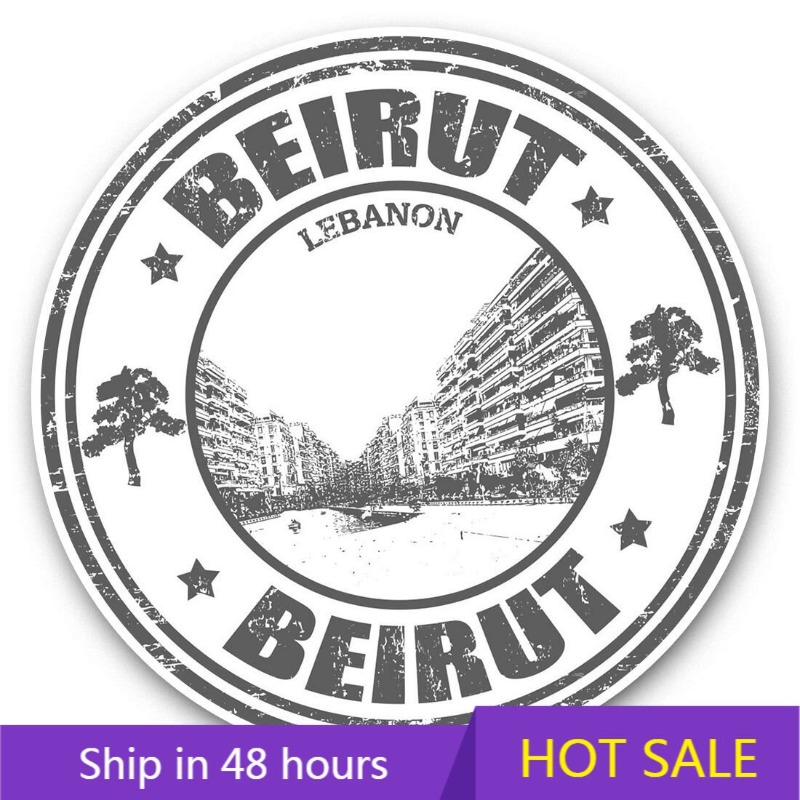 Beiroet Libanon Reiskaart Stad - Travel Accessories Lebanon recensie en prijs