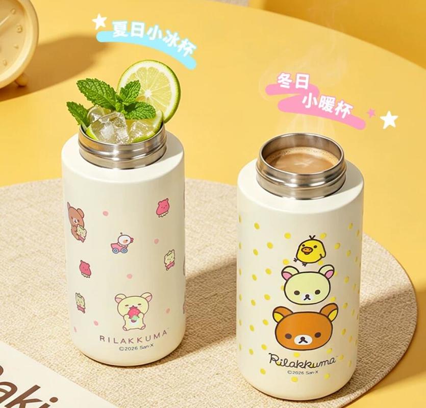Nieuwe Rilakkuma Mini Vacuüm G - Travel Accessories Bottles recensie en prijs