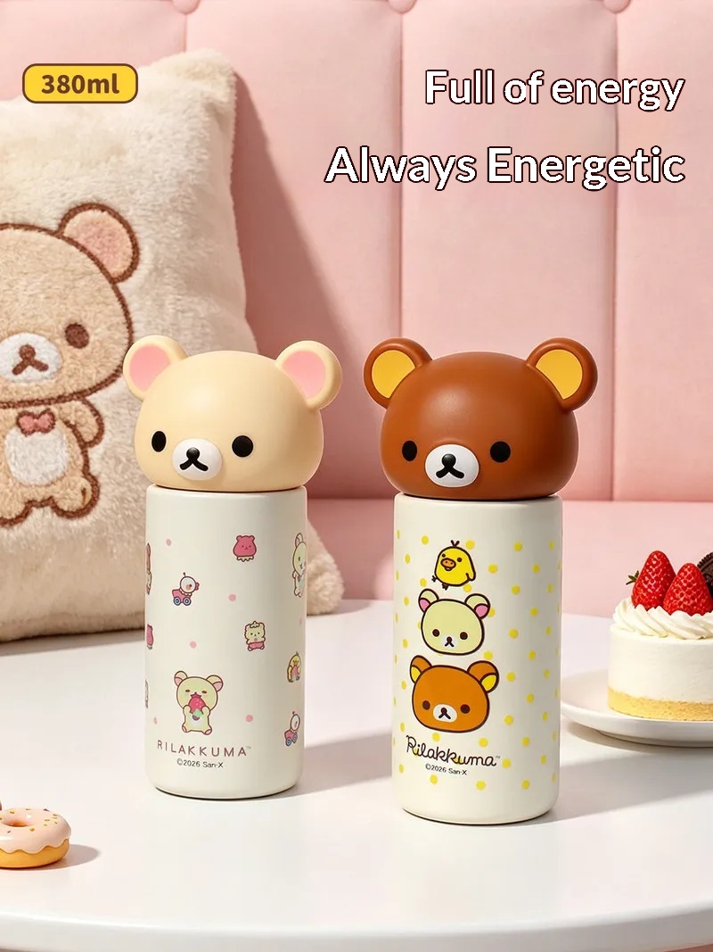 Nieuwe Rilakkuma Mini Vacuüm G - Travel Accessories Bottles recensie en prijs