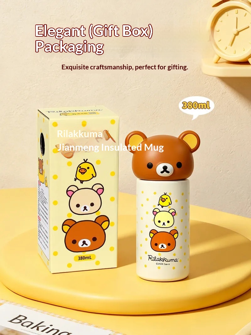Nieuwe Rilakkuma Mini Vacuüm G - Travel Accessories Bottles recensie en prijs