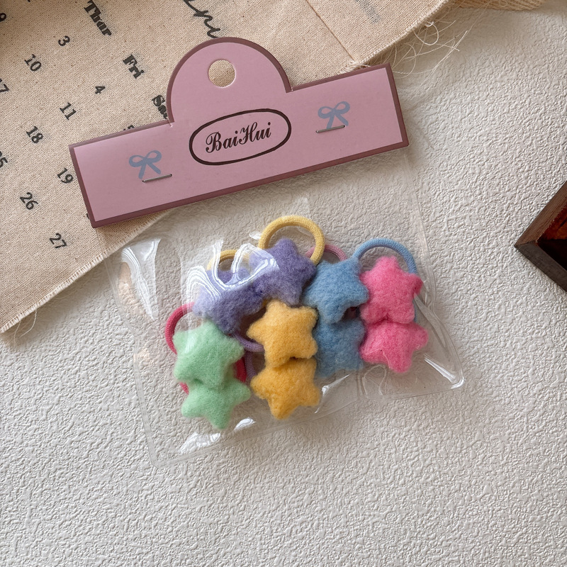 10 STKS Koreaanse Mode Baby Me - Travel Accessories Kmart recensie en prijs